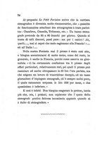 giornale/TO00195901/1894-1896/unico/00000198