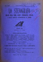 giornale/TO00195901/1894-1896/unico/00000207