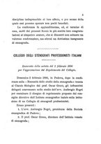 giornale/TO00195901/1894-1896/unico/00000213