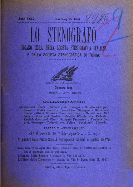 Lo stenografo organo della Prima societa stenografica italiana