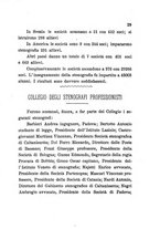 giornale/TO00195901/1894-1896/unico/00000241