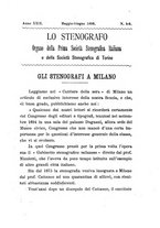 giornale/TO00195901/1894-1896/unico/00000253