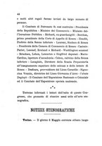 giornale/TO00195901/1894-1896/unico/00000260