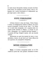 giornale/TO00195901/1894-1896/unico/00000312