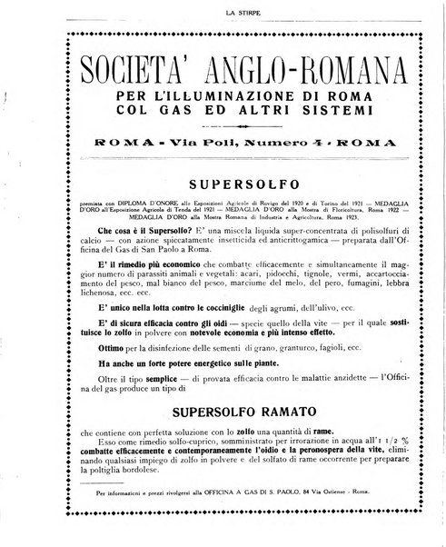 La stirpe rivista delle corporazioni fasciste