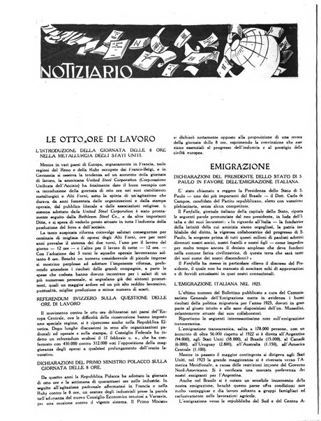 La stirpe rivista delle corporazioni fasciste