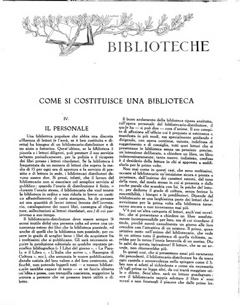 La stirpe rivista delle corporazioni fasciste