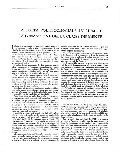 La stirpe rivista delle corporazioni fasciste