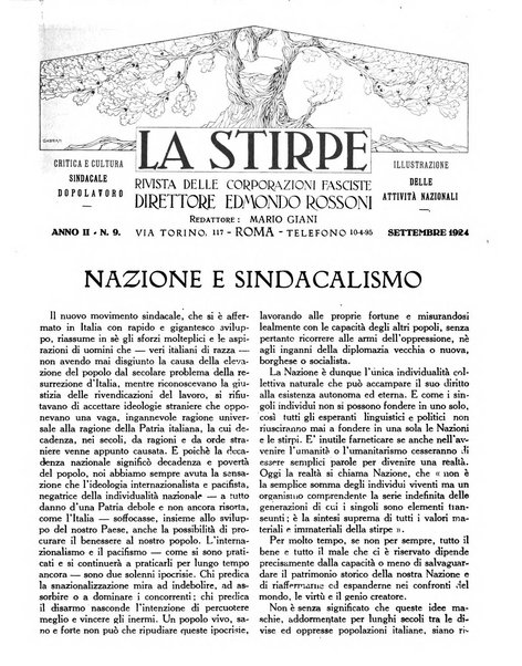 La stirpe rivista delle corporazioni fasciste