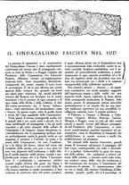 giornale/TO00195911/1925/unico/00000122