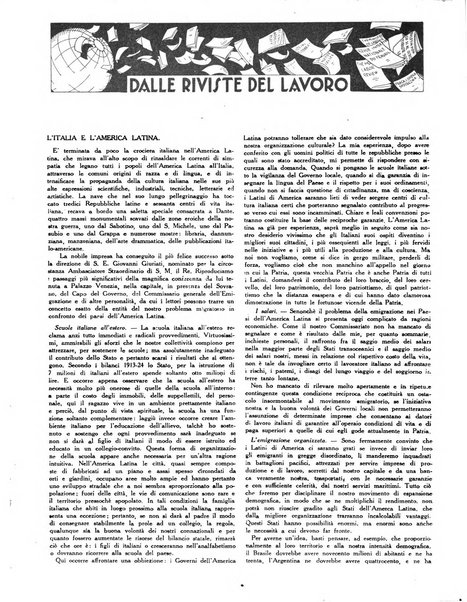 La stirpe rivista delle corporazioni fasciste