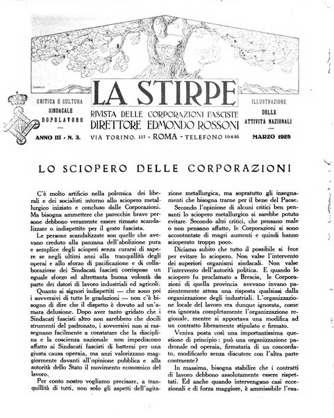 La stirpe rivista delle corporazioni fasciste