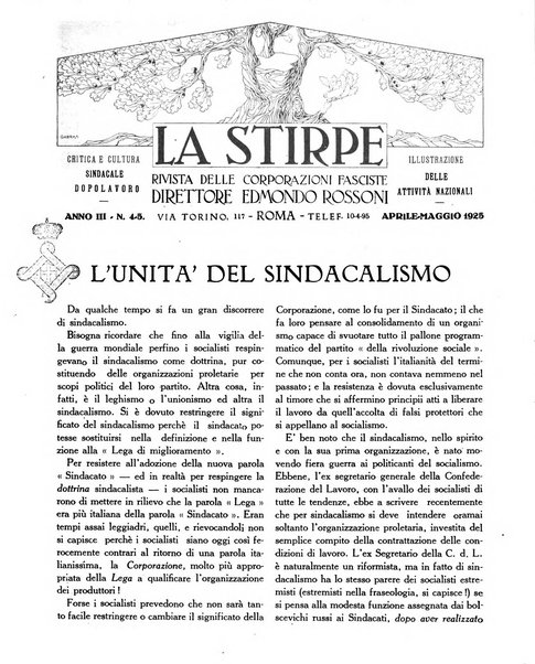 La stirpe rivista delle corporazioni fasciste