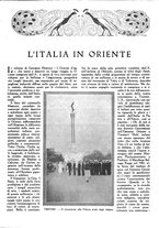 giornale/TO00195911/1925/unico/00000415