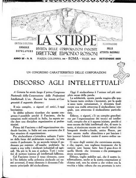 La stirpe rivista delle corporazioni fasciste