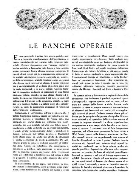 La stirpe rivista delle corporazioni fasciste