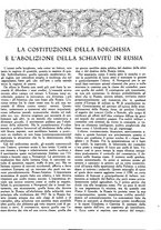 giornale/TO00195911/1926/unico/00000021