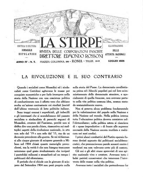 La stirpe rivista delle corporazioni fasciste