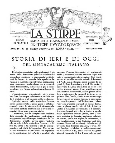 La stirpe rivista delle corporazioni fasciste