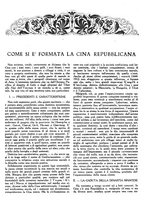 giornale/TO00195911/1926/unico/00000567