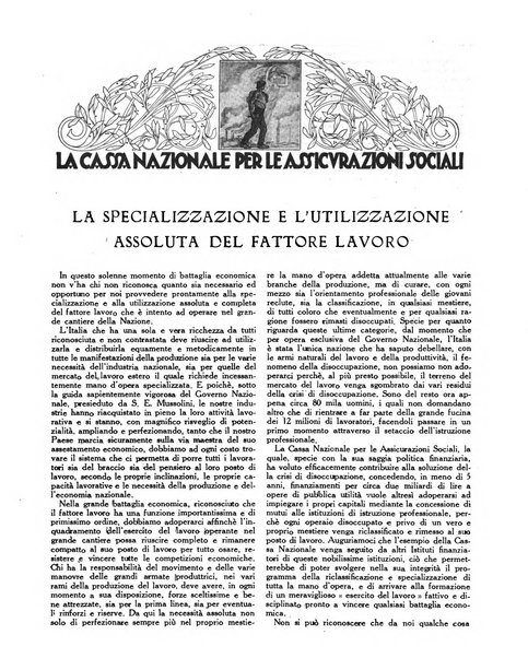 La stirpe rivista delle corporazioni fasciste