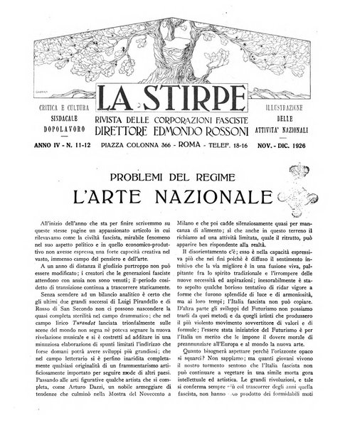 La stirpe rivista delle corporazioni fasciste