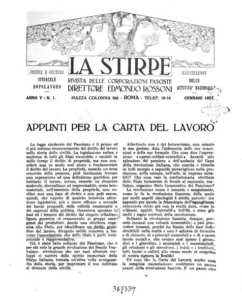 La stirpe rivista delle corporazioni fasciste