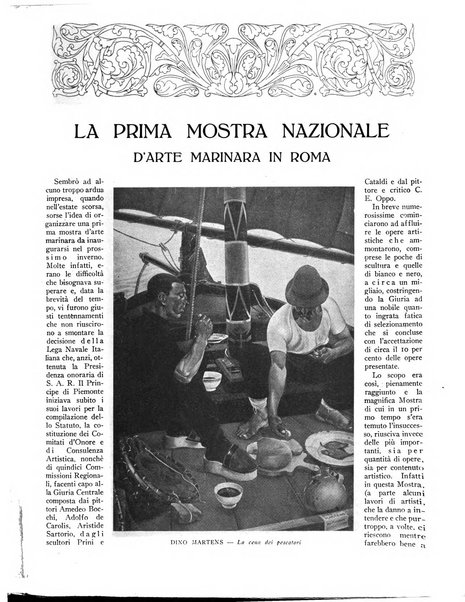 La stirpe rivista delle corporazioni fasciste