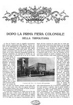 giornale/TO00195911/1927/unico/00000381