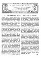 giornale/TO00195911/1927/unico/00000739