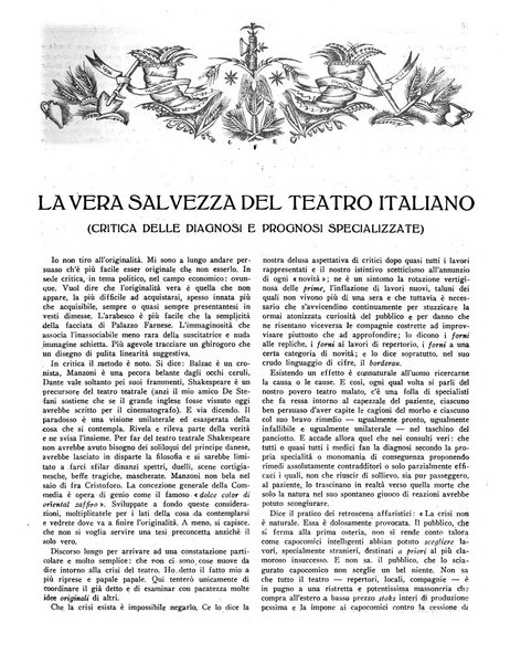 La stirpe rivista delle corporazioni fasciste