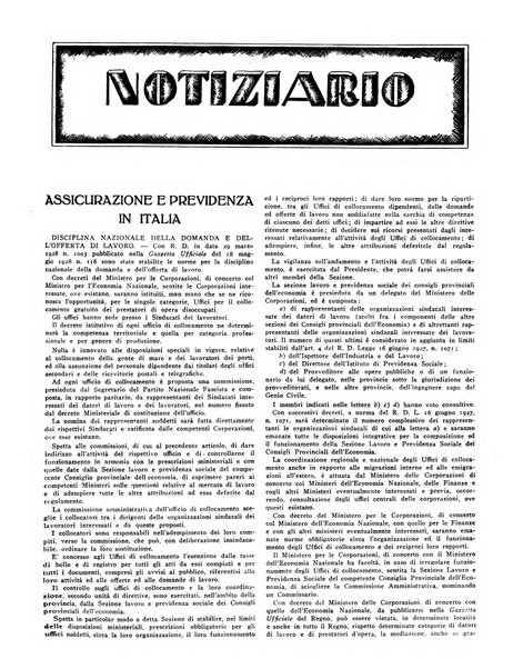 La stirpe rivista delle corporazioni fasciste