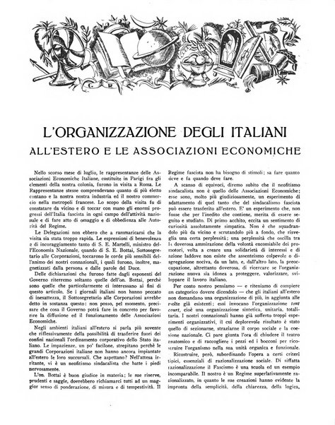 La stirpe rivista delle corporazioni fasciste