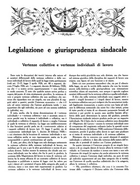 La stirpe rivista delle corporazioni fasciste