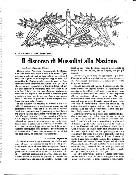 La stirpe rivista delle corporazioni fasciste