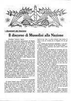 giornale/TO00195911/1929/unico/00000151