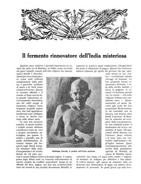 La stirpe rivista delle corporazioni fasciste