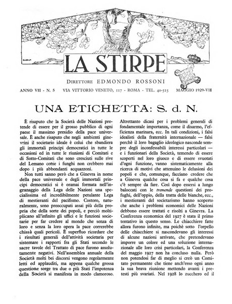 La stirpe rivista delle corporazioni fasciste