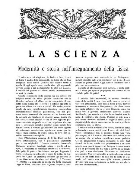 La stirpe rivista delle corporazioni fasciste