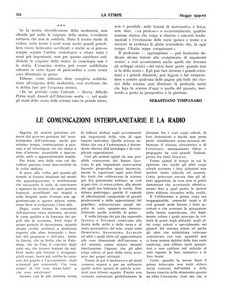 La stirpe rivista delle corporazioni fasciste