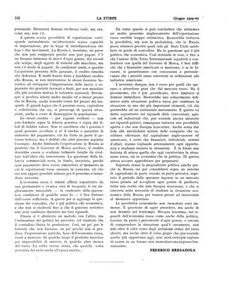 La stirpe rivista delle corporazioni fasciste