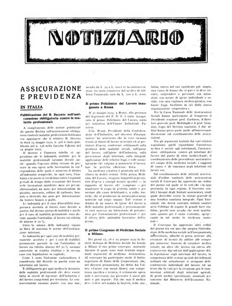 La stirpe rivista delle corporazioni fasciste