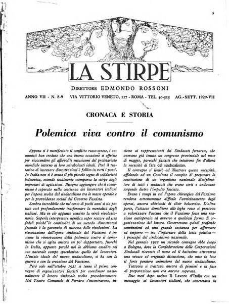 La stirpe rivista delle corporazioni fasciste