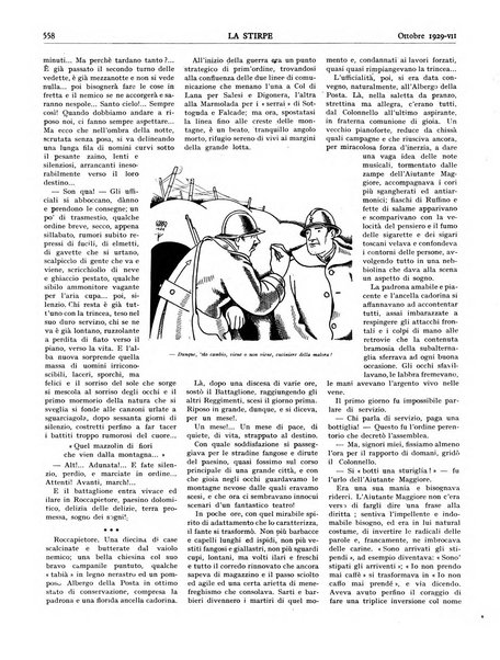 La stirpe rivista delle corporazioni fasciste