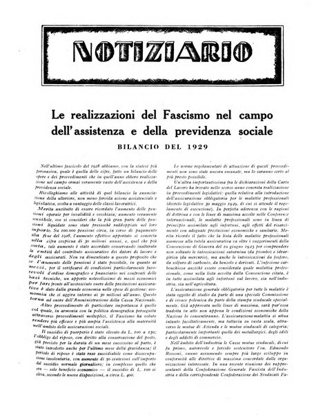 La stirpe rivista delle corporazioni fasciste