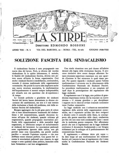 La stirpe rivista delle corporazioni fasciste