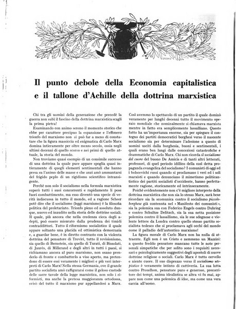 La stirpe rivista delle corporazioni fasciste