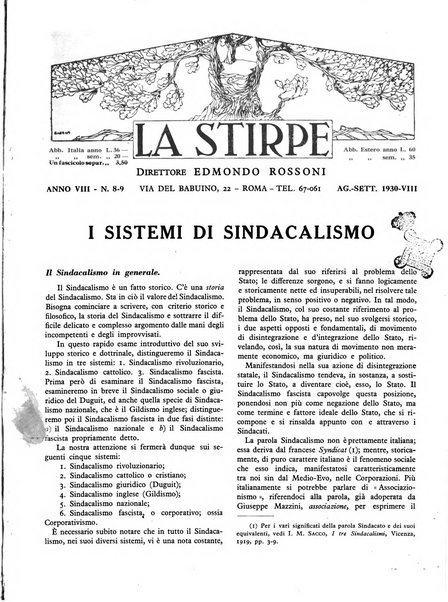 La stirpe rivista delle corporazioni fasciste