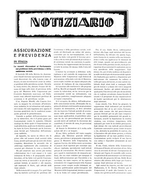 La stirpe rivista delle corporazioni fasciste