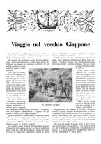 giornale/TO00195911/1930/unico/00000591